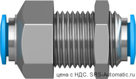 Festo QSS-8-F Соединение - Festo QSS-8-F Соединение