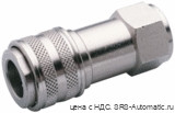 402 00402 00 002 - 402 00402 00 002