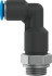 Festo QSLL-G1/8-6 Штуцер - Festo QSLL-G1/8-6 Штуцер