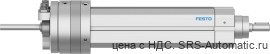 Festo DSL-20-25-270-P-A-S2-KF-B Пневмопривод - Festo DSL-20-25-270-P-A-S2-KF-B Пневмопривод