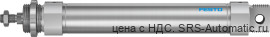 Festo DSNU-40-200-PPV-A Пневмоцилиндр - Festo DSNU-40-200-PPV-A Пневмоцилиндр