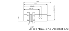 Индуктивный датчик Balluff BES M18MN-USU80B-S21G - Индуктивный датчик Balluff BES M18MN-USU80B-S21G