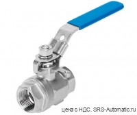 Festo VZBE-21/2-T-63-D-2-M-V15V16 Кран шаровой