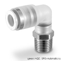 SMC KPG-L08-01 Штуцер цанговый угловой
