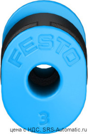 Festo QSM-4-3 Соединение - Festo QSM-4-3 Соединение