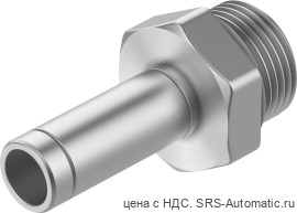 Festo NPQH-D-G14-S8-P10 Штуцер - Festo NPQH-D-G14-S8-P10 Штуцер
