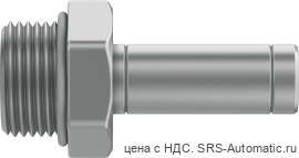 Festo NPQH-D-G14-S8-P10 Штуцер - Festo NPQH-D-G14-S8-P10 Штуцер